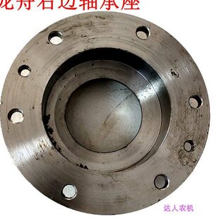 龙舟三点悬挂轴承座6310固定座旋耕机打田机通轴轴座油封轴承