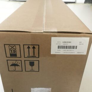 施乐V 5070 原装 4070 定影器 五代机定影组件 加热组件