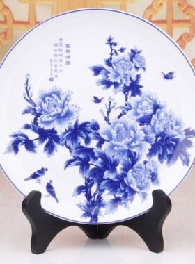 青花瓷盘子 陶瓷摆件 瓷器摆件博古架装饰品乔迁新居 送客户礼品