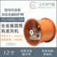 12寸高速型管道风机 换气扇 工业强力圆筒抽风机大功率厨房排气扇