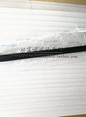 适用北京汽车北汽新能源EC180玻璃外压条 外水切
