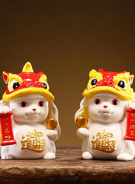 创意舞狮招财兔子小摆件国潮兔年C装饰茶宠收银台开业乔迁送礼品