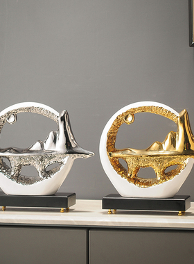 创意金山银山装饰品招财摆件客厅酒柜博古架办公T室工艺品轻奢高