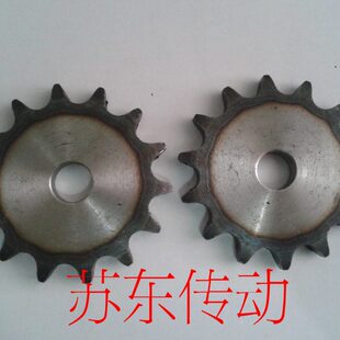 20A链轮 齿数30 1.2寸平片