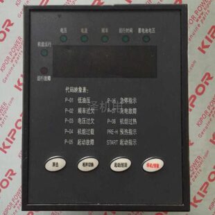 显示频 开普发电机配件12EA3 MB3 D显示器 控制频