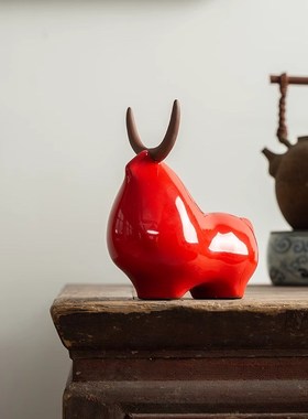 陶瓷红牛摆件创意家居客厅博古架办公书房茶室P桌面装饰品工艺礼