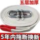 汽车推车绳强力重型5吨10吨拉车绳牵引绳越野车SUV专用推车带反光