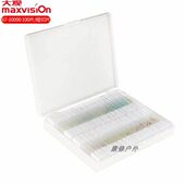 晶华大观生物显微镜100片 标本切片动植物细胞配件载玻片实验学生