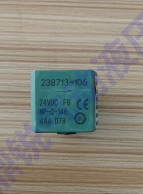 脉冲阀SCXE353G060 SCXR353G230 238713-106线圈 MP-C-146线圈