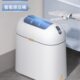 智能感应式 垃圾桶家用卫生间厕所客厅简约有盖自动电动卫生桶夹缝