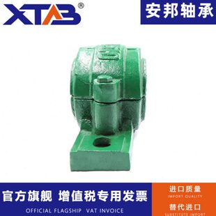 轴承座瓦盒轴壳 1509 1510 1511 1512 1513 1514 1515 1516 重型
