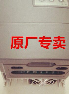 SY8200H 220V2.2KW高性能矢量变频器/专用干洗机变频器通用变频器