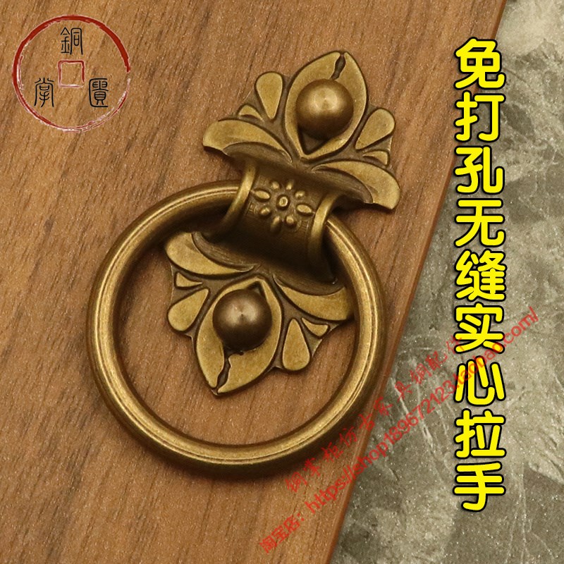 免打孔仿古铜拉手老式窗户隔扇民宿大木门复N古花格门柜门纯铜把