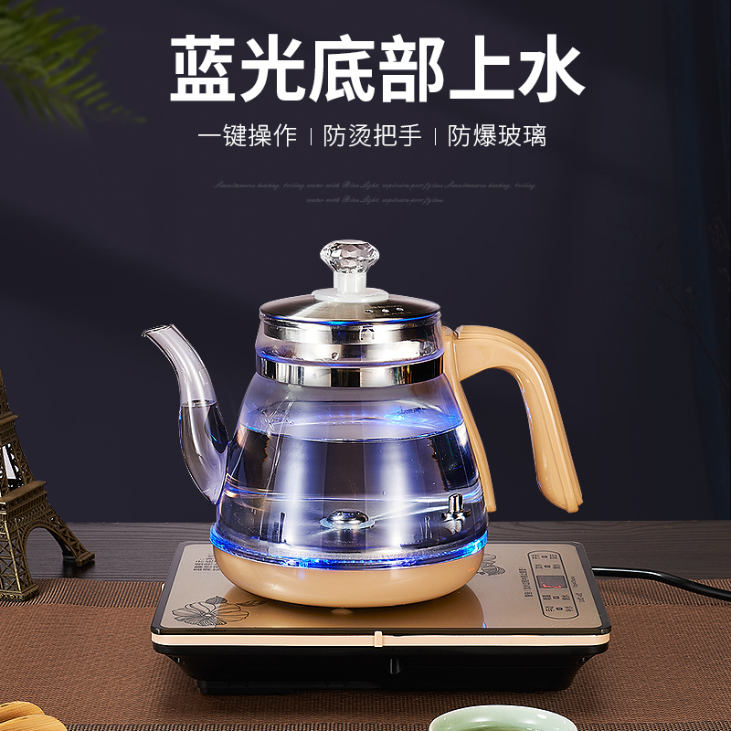 蓝光全自a动底部上水电热水壶玻璃煮茶器大容量电茶炉泡茶保温一