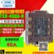 40DA TSR 三相固态继电器 长寿命 台湾FOTEK 40A 阳明