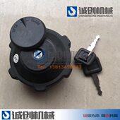 徐工中联三一吊车配件备件全新新款 XCT塑料柴油箱盖人气