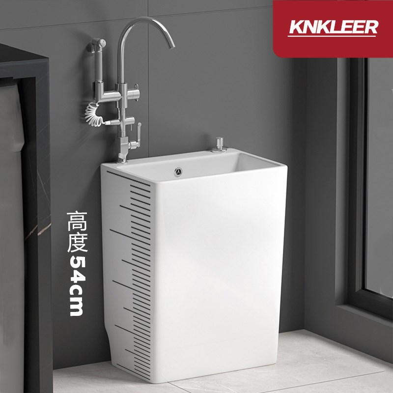 加高拖把池家用i阳台卫生间拖布池陶瓷洗拖把池洗手台一体墩布池