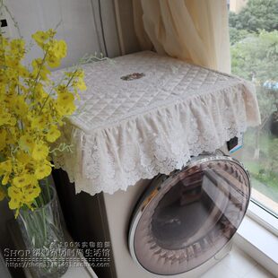 克洛伊 米白洗衣机罩防滑洗衣不用取全自动专用可原厂定做