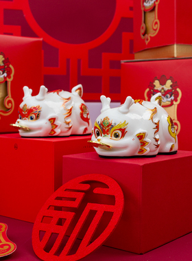 钱龙来了摆件陶瓷存钱罐q可爱卡通生肖龙装饰品摆设送元旦新年礼