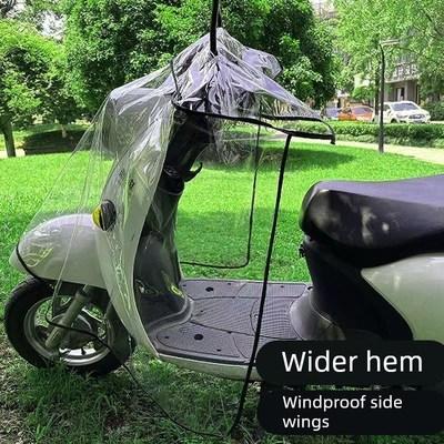 2025新款电动车m挡风被可折叠透明四季通用冬加厚双面防水亲子款