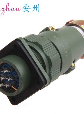 YD28 7芯 防水 航空插头 连接器 YD28J7TP YD28J7TQ YD28K7Z