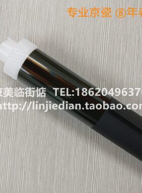 原装 京瓷2100 4100 4200 4300 P3045 3540 3550 3560 P3050 鼓芯