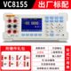 胜利VC8155五位半台式 万用能表VC8165A六位半高精度多用表VC8246B