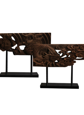 现代新中式样板房售楼部酒店龙凤雕刻艺术摆件R家居客厅禅意装饰