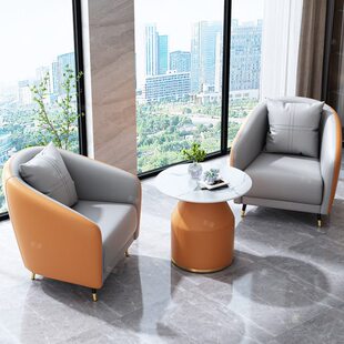北欧轻奢售楼处部洽谈桌椅组合酒店休息区会客沙发商务接待小圆桌