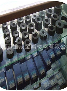 东莞锤成供应MD65A冷墩模具用硬质合金棒 MD65A钨钢带孔棒