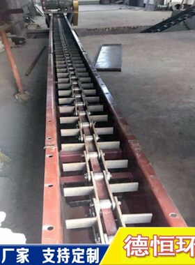 MS20埋刮板输送机 水平刮板输送机刮板机减速器 MS32埋刮板输送机