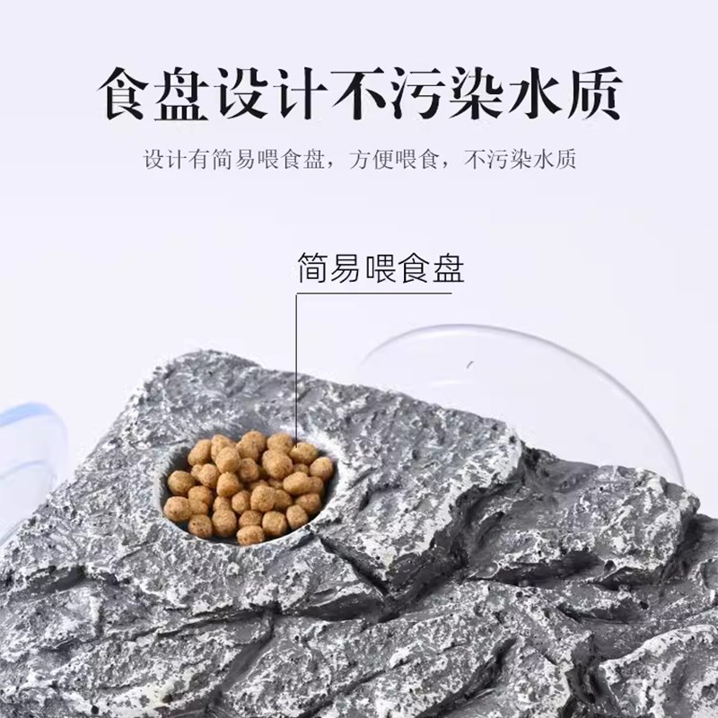 乌龟晒背a台巴西草龟休息平台深水缸仿石头造景带吸盘可调高低爬