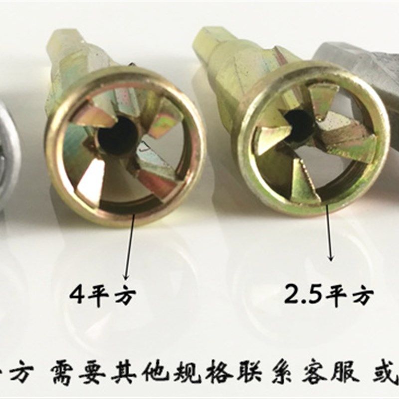 升级版第四代加长款自动快速剥皮并线器头器电工接线器绕线器工具,电子/电工,接线端子,淘宝优惠券,粉丝福利购,淘宝优惠卷