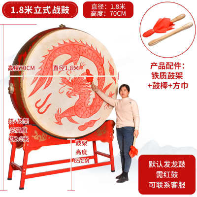 牛红鼓全套寺院j乐器大鼓立式皮鼓锣鼓中国战鼓堂鼓鼓威风实木龙