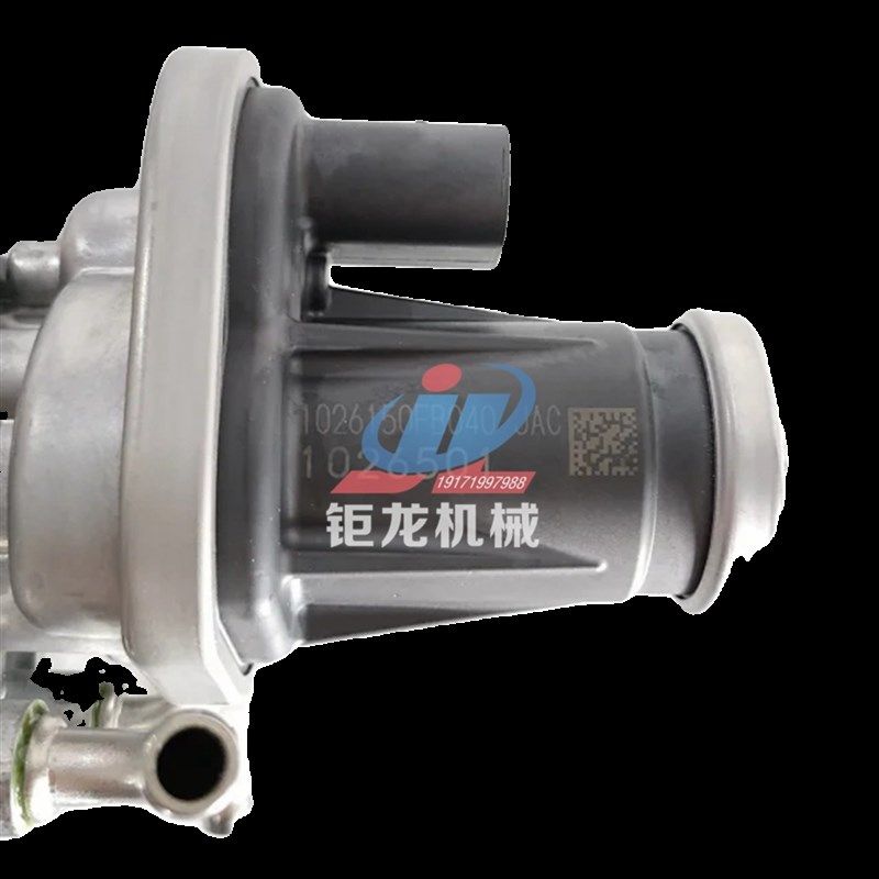 江淮FB040发动机废气再循环阀E3840047271A0 EGR阀1026150FB040,农机/农具/农膜,发动机,淘宝优惠券,粉丝福利购,淘宝优惠卷