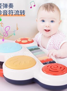 优乐恩0-1岁音乐手拍鼓早教礼盒