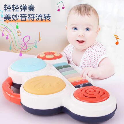 正品优乐恩电动手拍鼓礼盒早教0-1岁婴儿玩具宝宝礼物音乐拍拍鼓