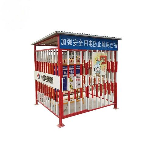 山东配电箱防护棚组装式配电箱防护棚 一级二级配电柜防护棚