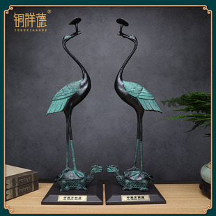 青铜器仿古摆件铜鹤仙鹤灵芝鹤摆件龟鹤延年工艺品礼品玄关装饰品