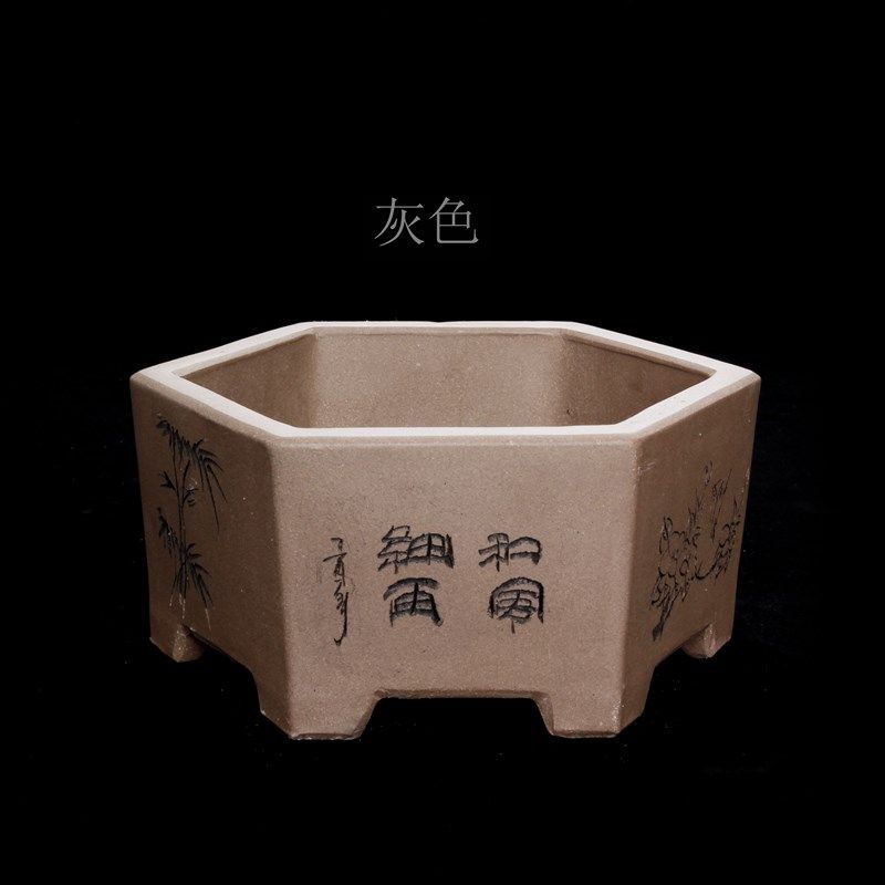 宜兴新款灰色紫色红色中小紫砂陶瓷兰花盆君子兰吊兰盆栽扁六方