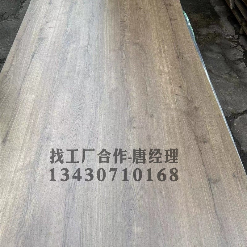 富美家木纹防f火板9658NG哈瓦娜拼橡木荣威4S店背景墙水磨石吧台