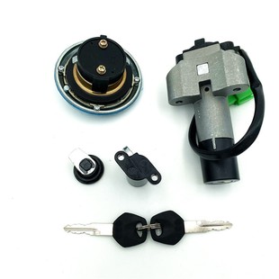 GN125 GN125F 2F摩托车车锁套锁全车锁 适用铃木太子国三HJ125