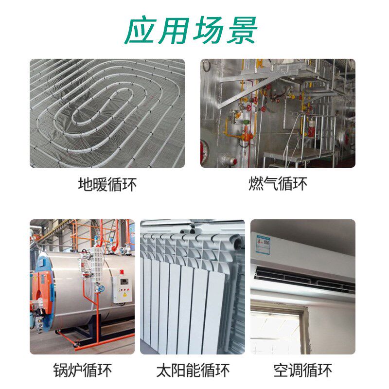 WILO威乐PH-102/150/257/751EH锅炉N热水循环泵回水管道增压泵