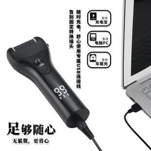 修脚器水洗自动去死皮老茧磨脚器套装 新款 电动磨脚器数显充电式