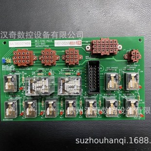 线切割FWU B60印制板组件80507459 UPWID