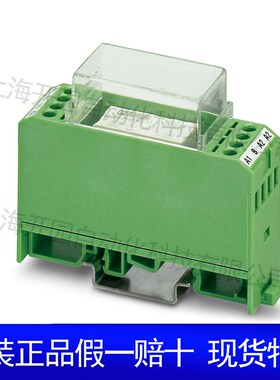 NEF 1-10 - EMC滤波器 2788977