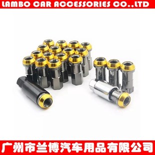 R40汽车轮毂螺丝保护罩直销轮胎改装 防锈螺母帽汽车轮毂盖螺丝帽