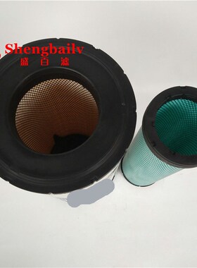 2840空滤 适配 6I-2503五十铃工程车AF25129M空气滤芯 6I-2504