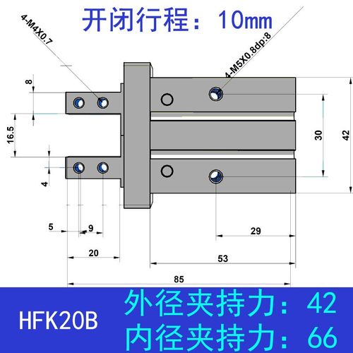 亚德客型气动手指夹气缸侧面安装HFZ10B/HFK16B/20B/25B/32/40B
