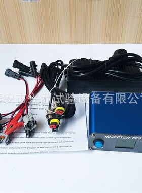 CRI100共轨喷油器测试仪检测仪CRI-100喷油器控制仪压电油嘴驱动